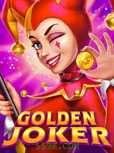 Descubra o Fascinante Mundo de GoldenJoker