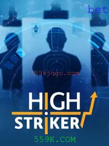 Descubra a Emoção do HighStriker: Um Jogo Clássico de Feira que Ganhou o Mundo Digital